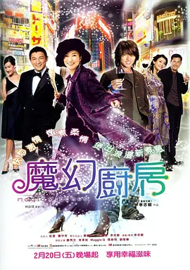 亚洲另类中文字幕
