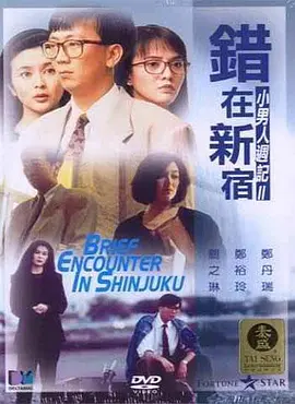 国产一级视频久久