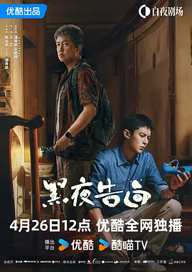 被体育生操