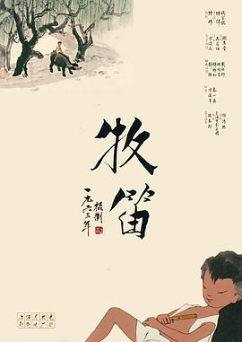 亚洲精品网站在线观看不卡无广告