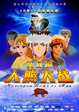 国产三级放荡的护士