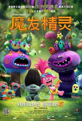 欧美呦呦在线视频