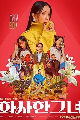娇妻被邻居灌满精h周莹莹