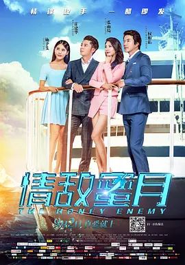 黄色91免费观看