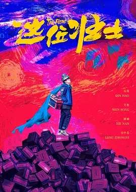 性按摩xxx瑜伽