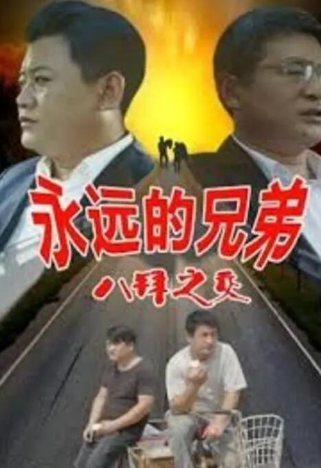 在线观看日韩电影
