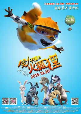 少妇啊灬啊别停灬用力啊房东