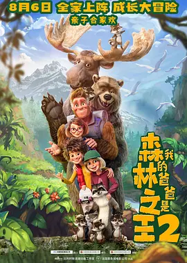 国产精品岛国久久久久