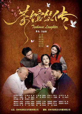 久草在线视频在线