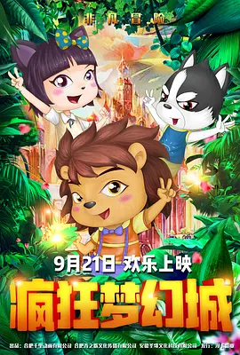 亚洲一在线