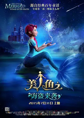 91美女在线视频