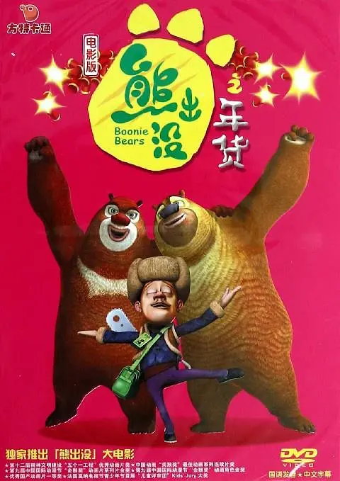 桃花岛t亚洲品质自拍