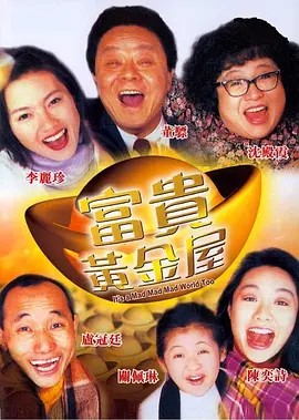 成人婷婷