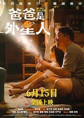 国内精品久久久久久网站