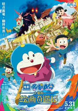 久要激情网
