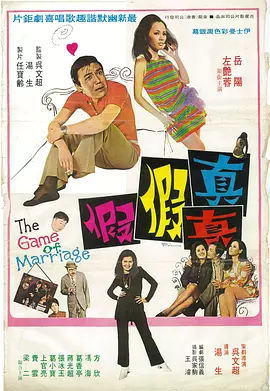 欧美zzz物交