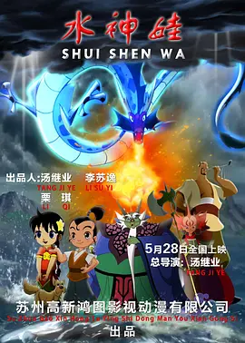 国模冰冰高清炮轰图150p