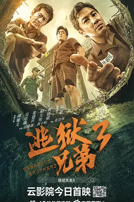 香蕉污视频在线观看