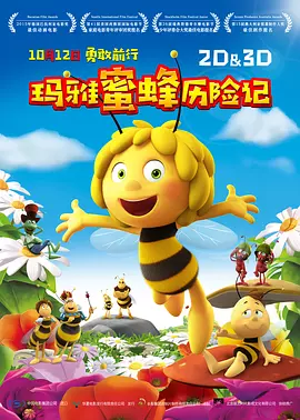国产成人久久综合二区