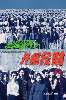 成人亚洲综合天堂
