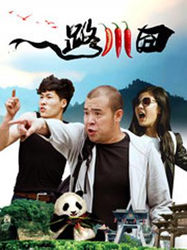 国产成人精品久久