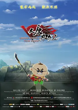 sm捆绑网站