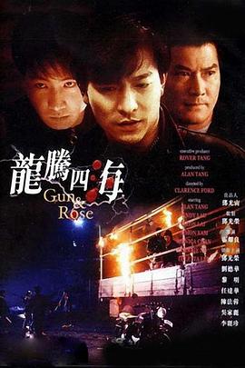 好男人社区神马www在线影视