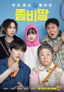 最好看的2018年国语观看免费