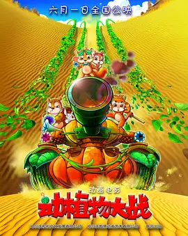 亚洲在线视频网站