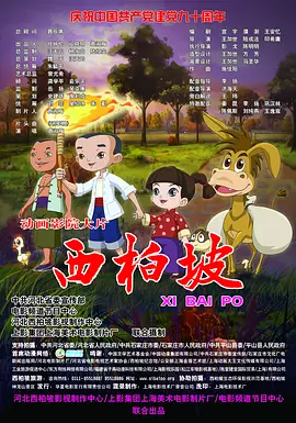 中文视频