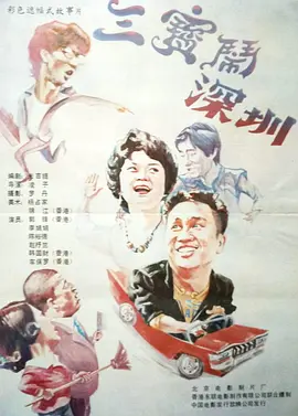 毛片免费毛片一级jjj毛片