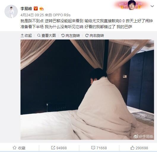 自拍三级视频