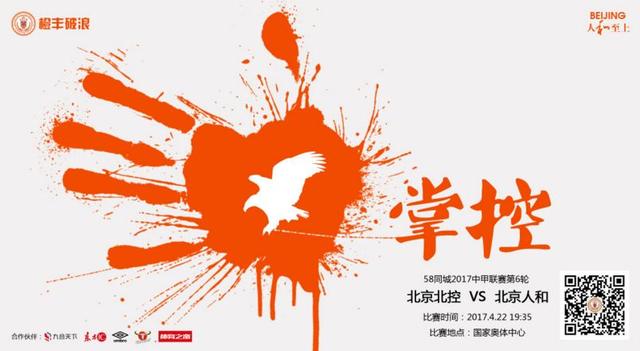 学长啊~嗯去浴室里做h