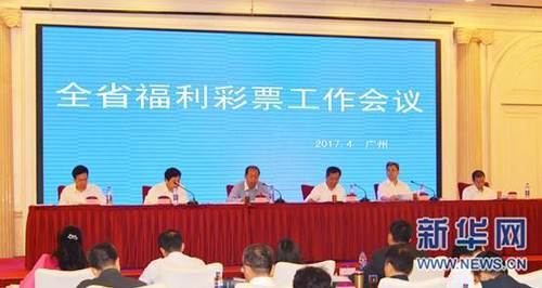 国产久色在线拍揄自揄拍
