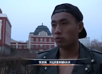 极品色综合