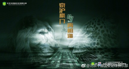 亚洲国产一区二区三区高清