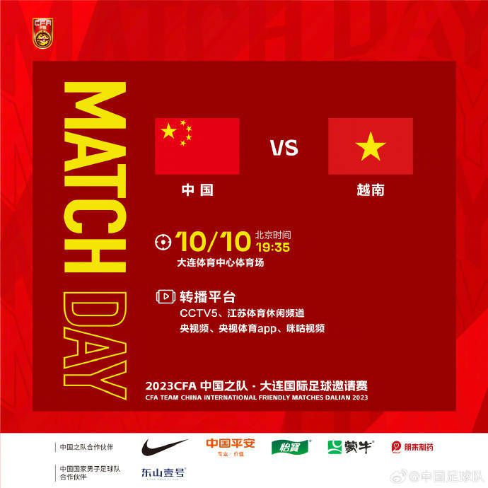 精品国产免费观看