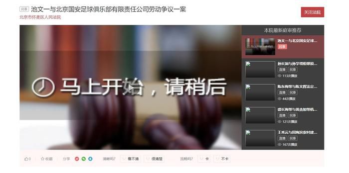 99精品欧美一区二区三区