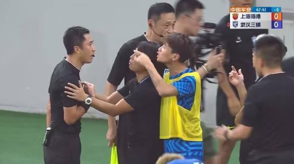 波多野结衣女教师