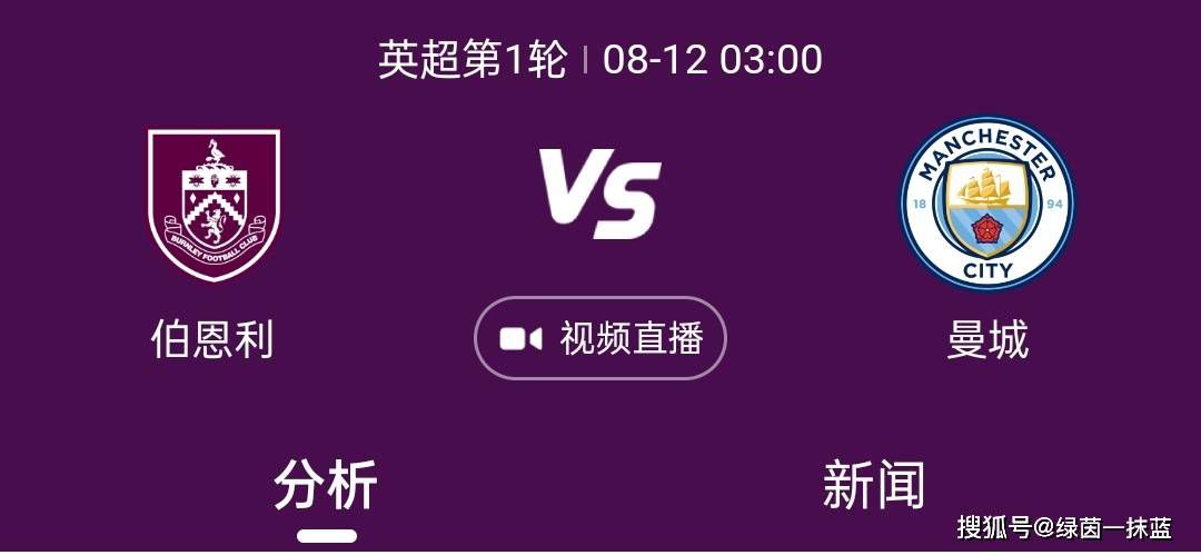 久久精品道一区二区三区