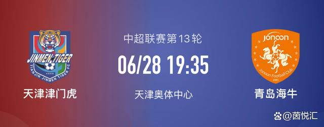 国产午夜大片