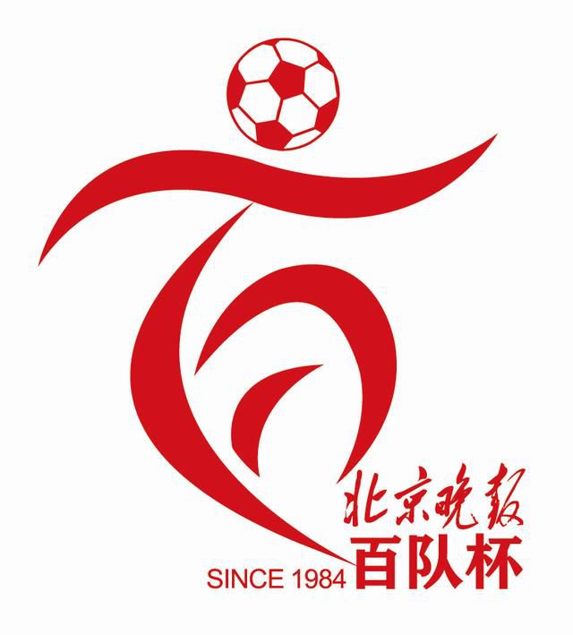 亚洲女国产
