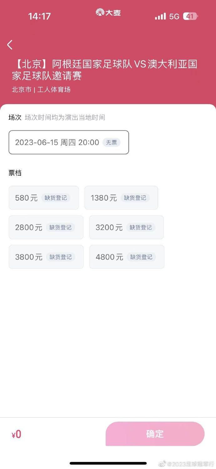 国产高清无毛