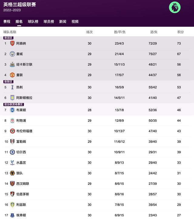 日本三区三区三区二区二区二区高清在线