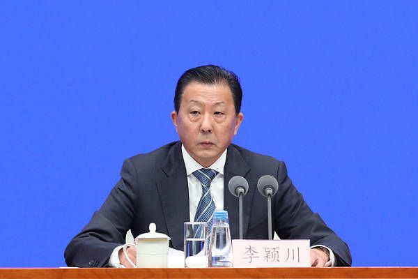 伦理黄色电影