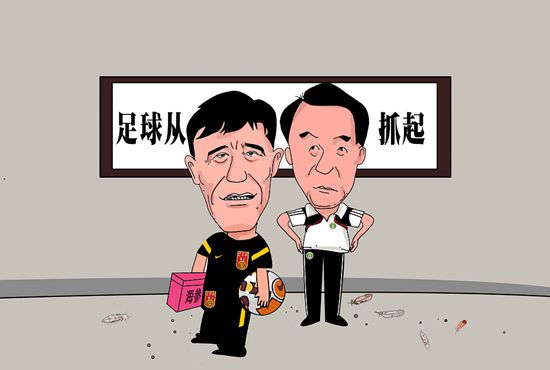 国产爱搞