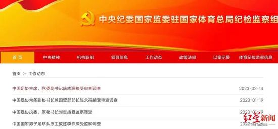 国产成人a一区二区