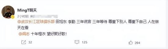 日本乱码中字幕
