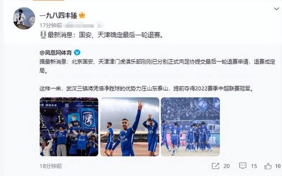 国产嘿嘿嘿视频在线观看