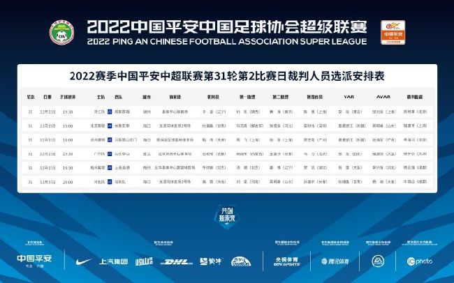欧美精品一区二区三区在线